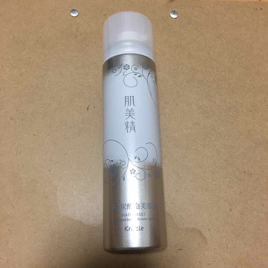 ピュアスキンクレンズ/ビオレ/オイルクレンジングを使ったクチコミ（1枚目）