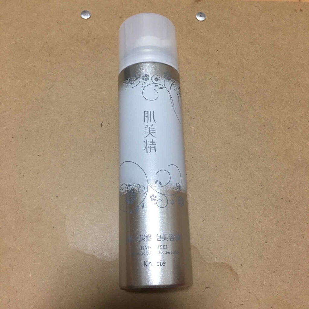 H2O バランスケア ヘアオイル/amenimo(アメニモ)/ヘアオイルを使ったクチコミ(1枚目)