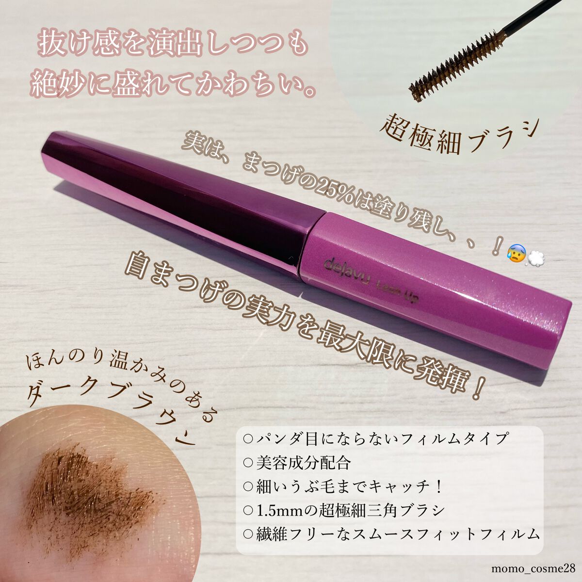 ãå¡ãã€ããŸã€ããèªãŸã€ãéç«ãŠã¿ã€ã/ããžã£ãŽã¥/ãã¹ã«ã©ã䜿ã£ãã¯ãã³ãïŒ2æç®ïŒ