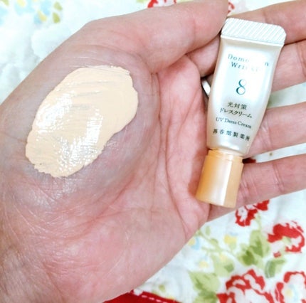 光対策 ドレスクリーム/ドモホルンリンクル/化粧下地を使ったクチコミ(2枚目)