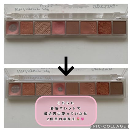 ノーズ&アイブロウパウダー/CEZANNE/パウダーアイブロウを使ったクチコミ(8枚目)