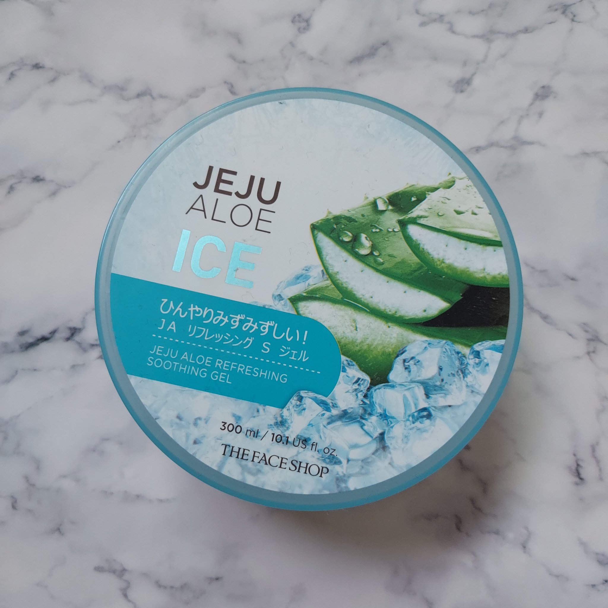 チェジュ アロエ アイス スージングジェル/THE FACE SHOP/ボディクリームを使ったクチコミ（1枚目）