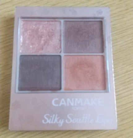 シルキースフレアイズ(マットタイプ)/キャンメイク/アイシャドウパレットを使ったクチコミ(2枚目)