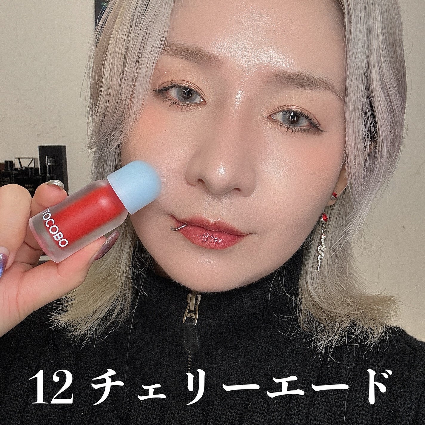 takamura /コスメ on LIPS 「高発色プランパー最高‼️日本限定色可愛いです🥹💕 @tocob..」(3枚目)