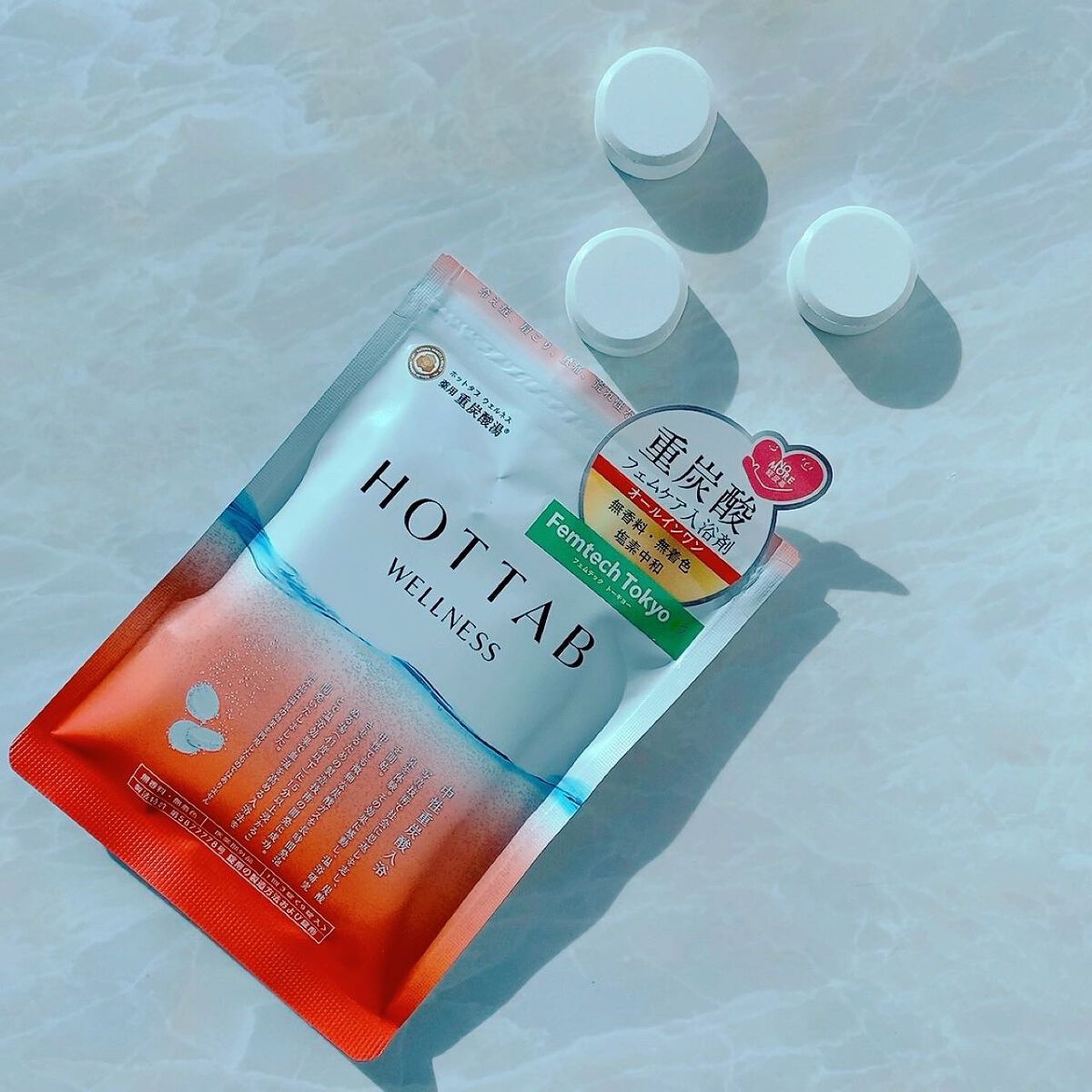 薬用 HOT TAB WELLNESS /HOT TAB/炭酸系入浴剤を使ったクチコミ（2枚目）