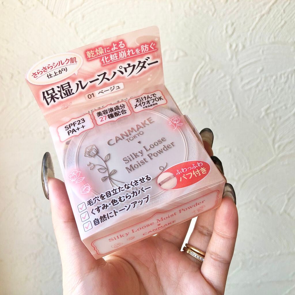 シルキールースモイストパウダー/キャンメイク/ルースパウダーを使ったクチコミ(10枚目)