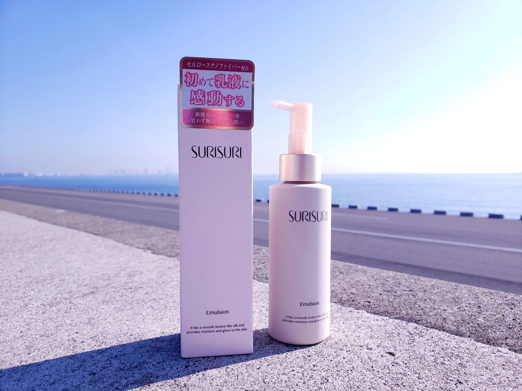 SURISURI エマルジョン/R&/乳液を使ったクチコミ(2枚目)