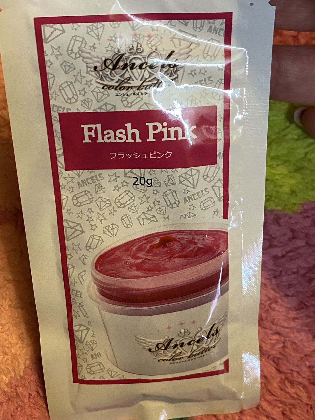 デビルズトリック/クイスクイス/ヘアカラーを使ったクチコミ（2枚目）