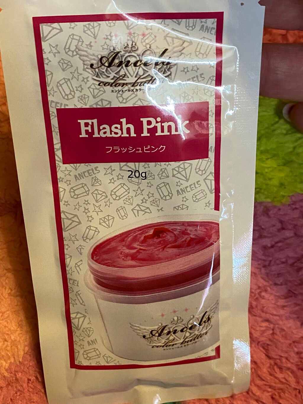 デビルズトリック/クイスクイス/ヘアカラーを使ったクチコミ(4枚目)