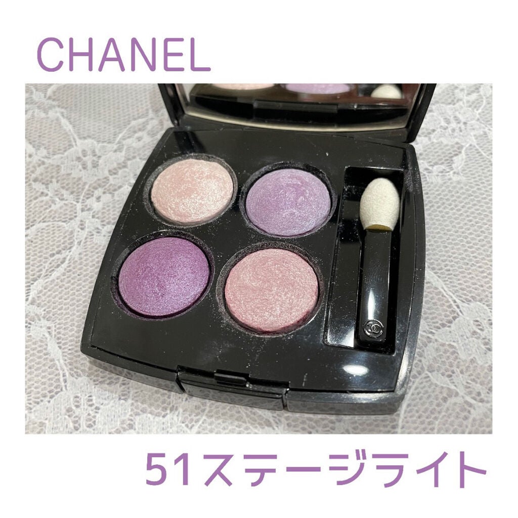 レ キャトル オンブル 51 ステージライト / CHANEL(シャネル) | LIPS