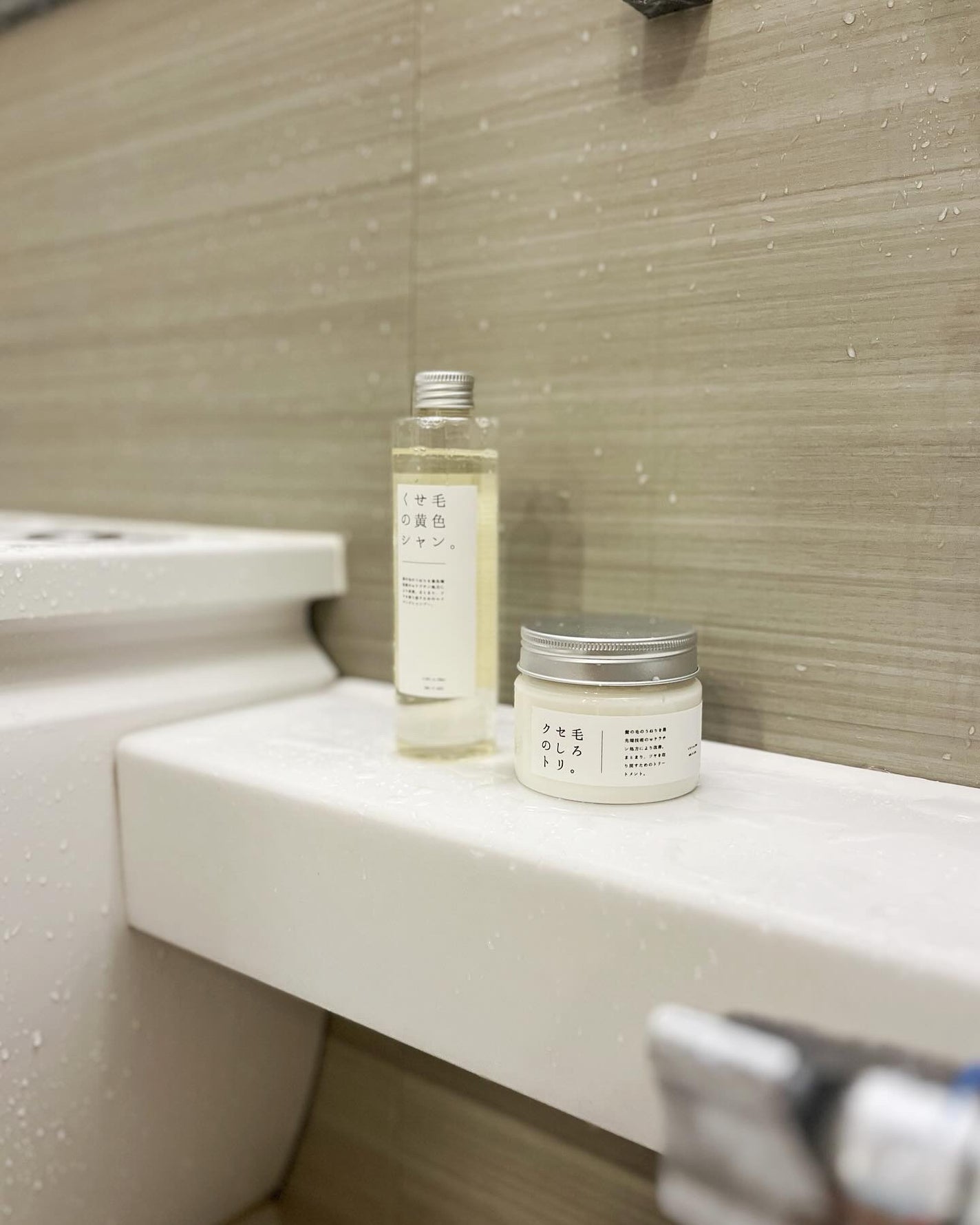 くせ毛の黄色シャン。/POTACIA/市販シャンプーを使ったクチコミ(9枚目)