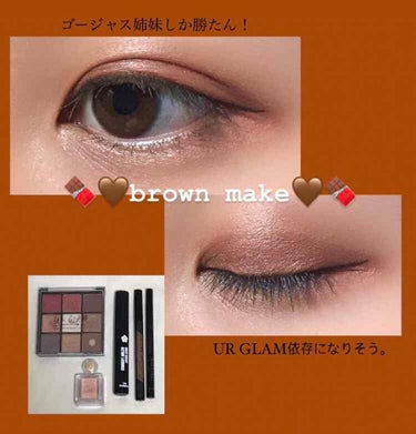 UR GLAM　BLOOMING EYE COLOR PALETTE/U R GLAM/アイシャドウパレットを使ったクチコミ（1枚目）