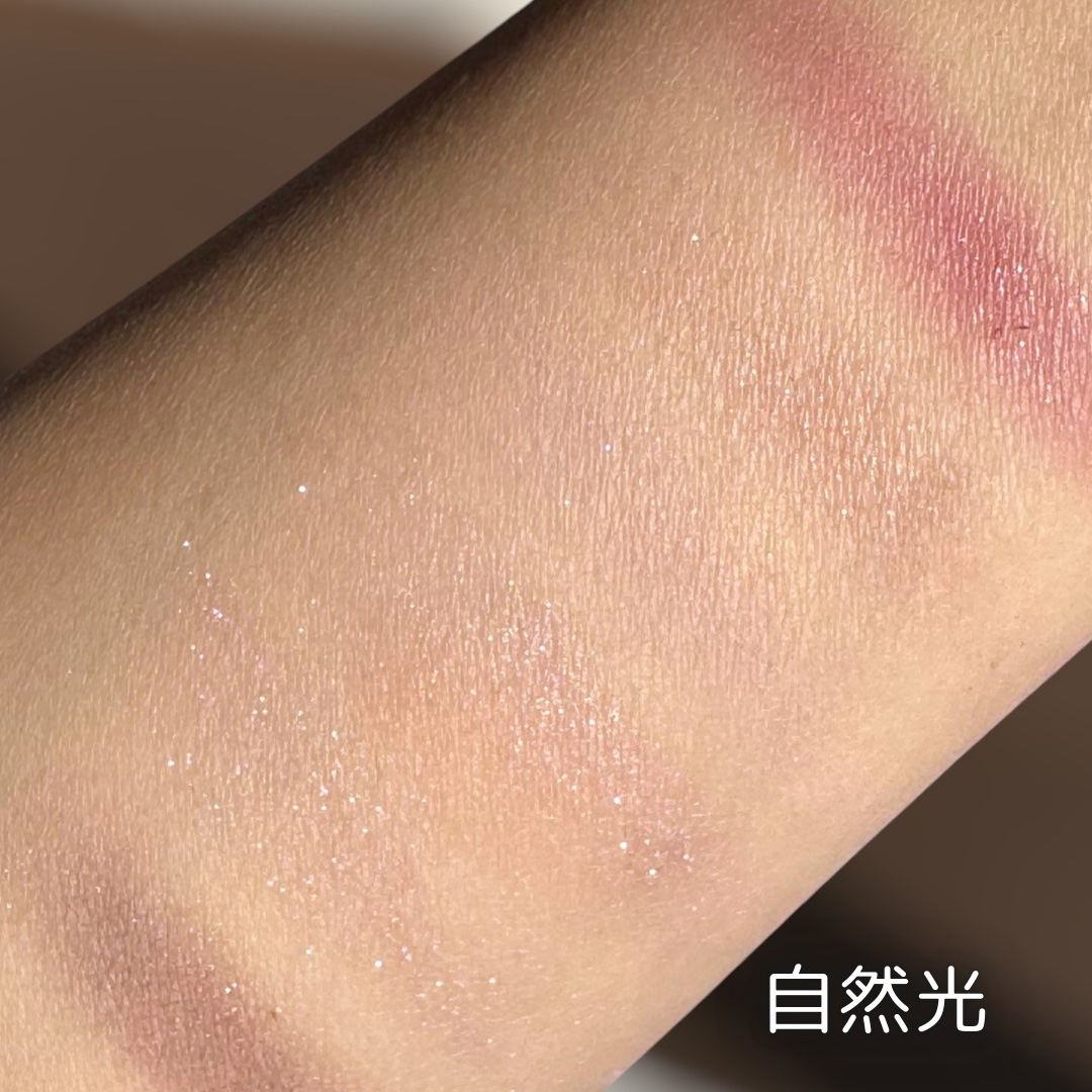 アイデザイナー n/SNIDEL BEAUTY/アイシャドウパレットを使ったクチコミ（2枚目）