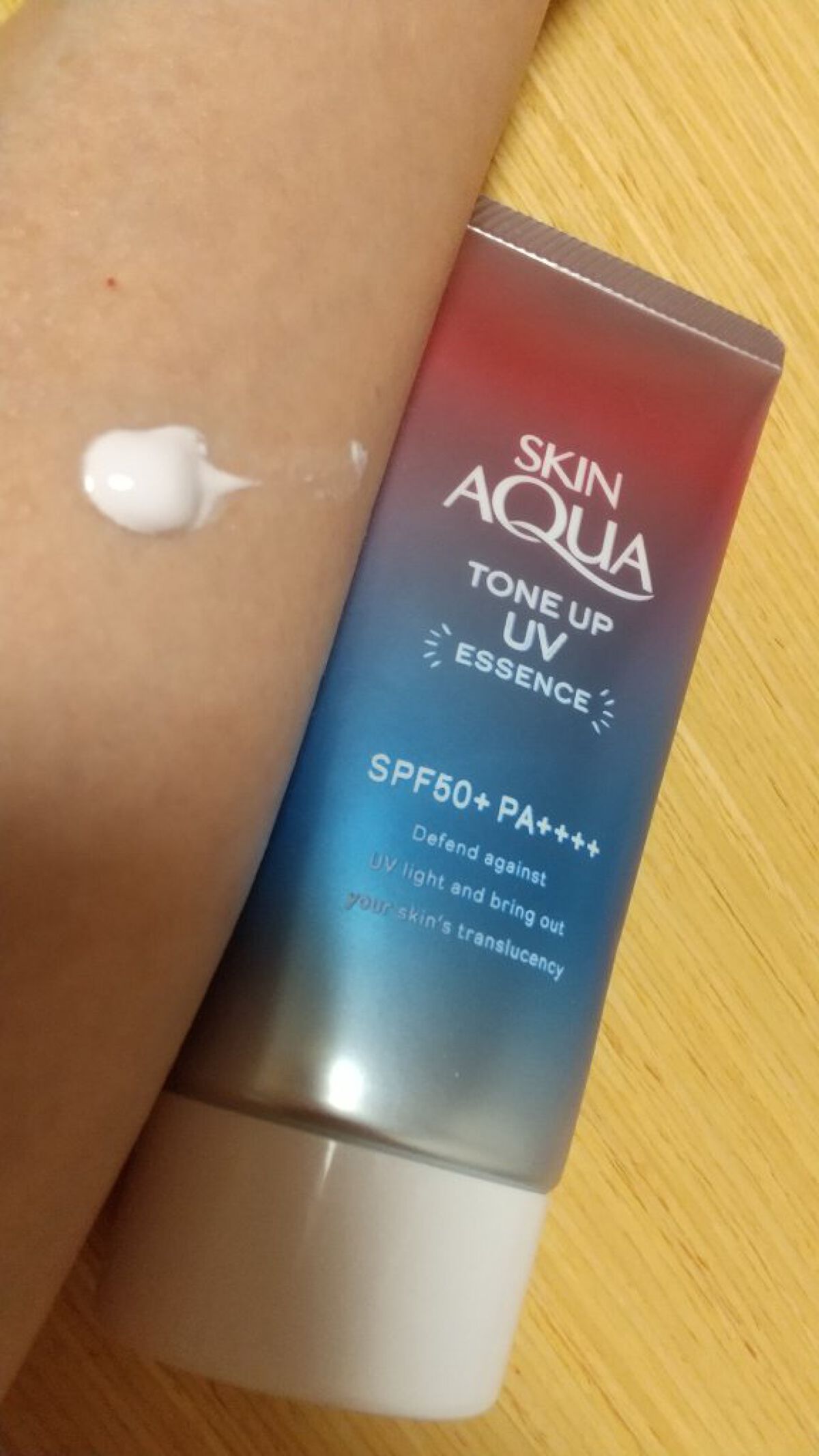 スキンアクア トーンアップUVエッセンス/スキンアクア/日焼け止めクリームを使ったクチコミ（3枚目）