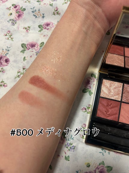 クチュール ミニ クラッチ/YVES SAINT LAURENT BEAUTE/アイシャドウパレットを使ったクチコミ(6枚目)