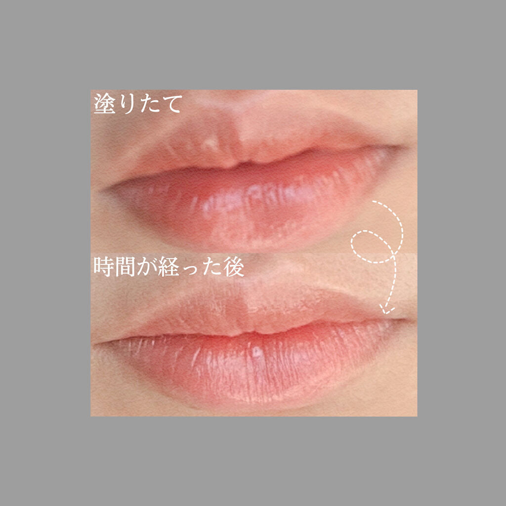 ウォータリーティントリップ/CEZANNE/リップティントを使ったクチコミ（2枚目）