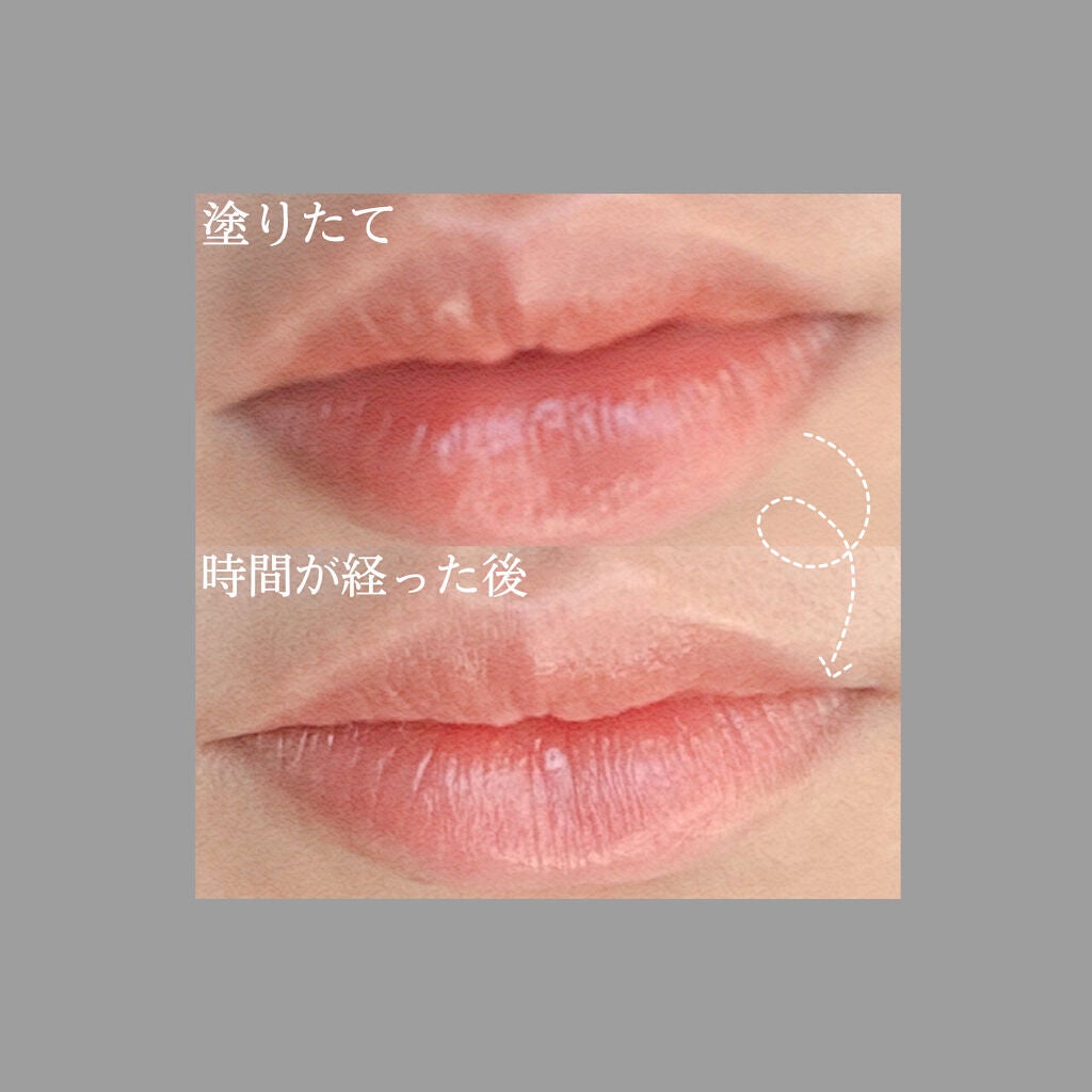 ウォータリーティントリップ/CEZANNE/リップティントを使ったクチコミ(2枚目)