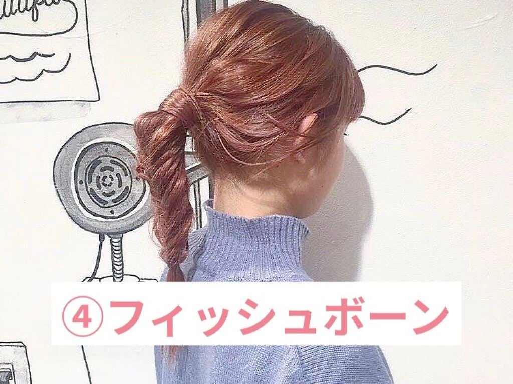 まとめ髪スティック レギュラー/マトメージュ/ヘアワックス・クリームを使ったクチコミ(5枚目)