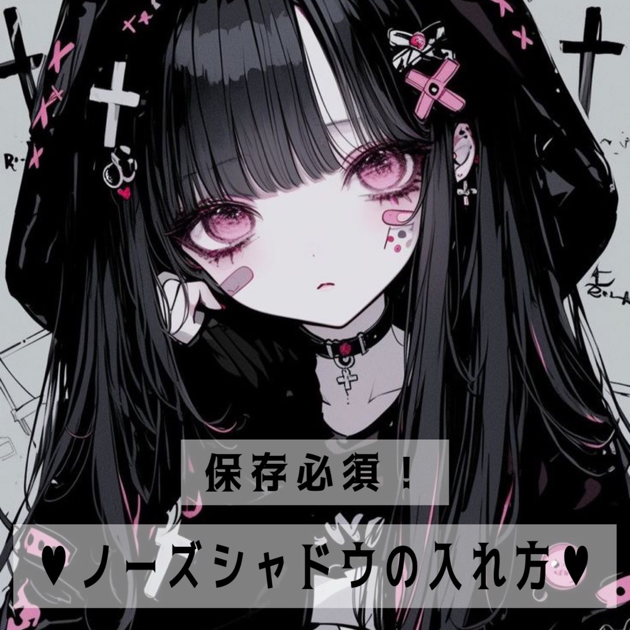 ノーズシャドウメーカー/キャンメイク/ハイライト・シェーディングを使ったクチコミ（1枚目）