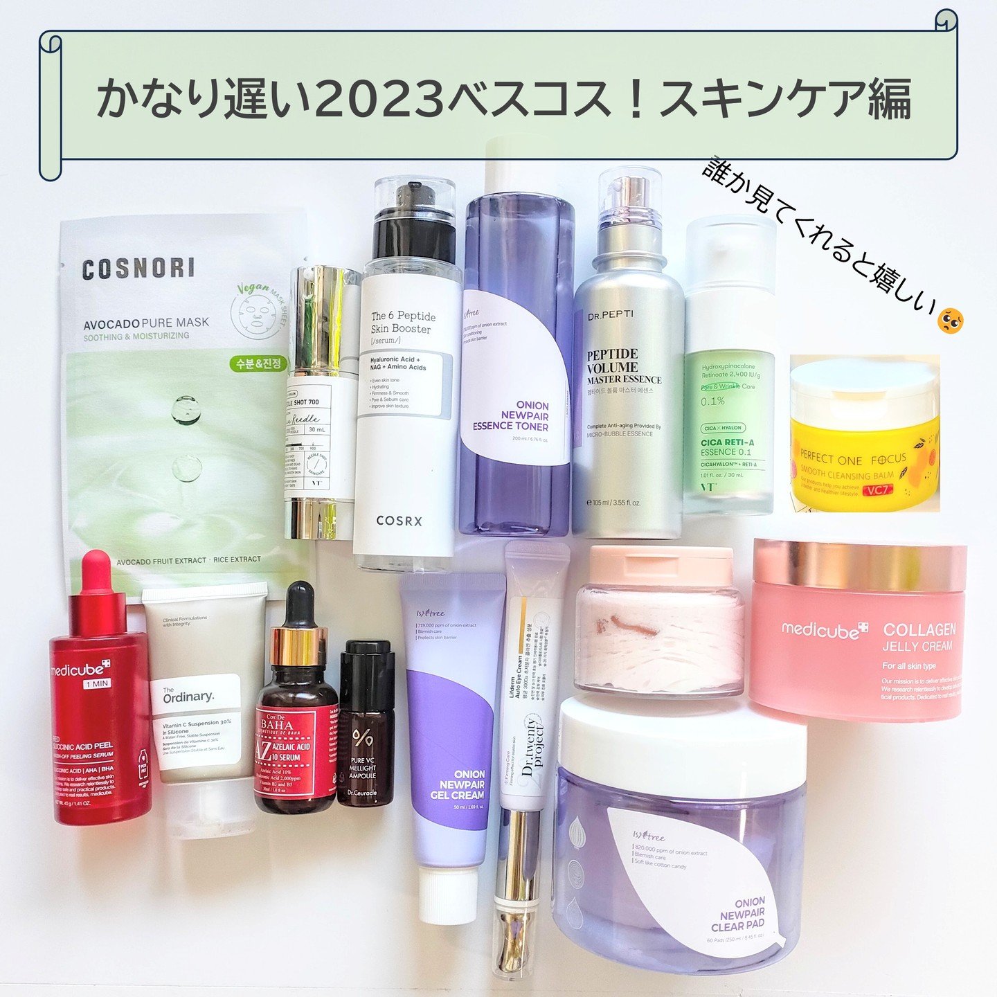 vitamin c suspension 30% in silicone/The Ordinary/美容液を使ったクチコミ（1枚目）