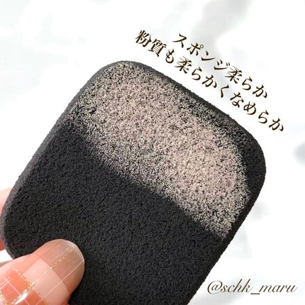 カネボウ メルティフィール ウェア ピンクオークルB/KANEBO/パウダーファンデーションの画像