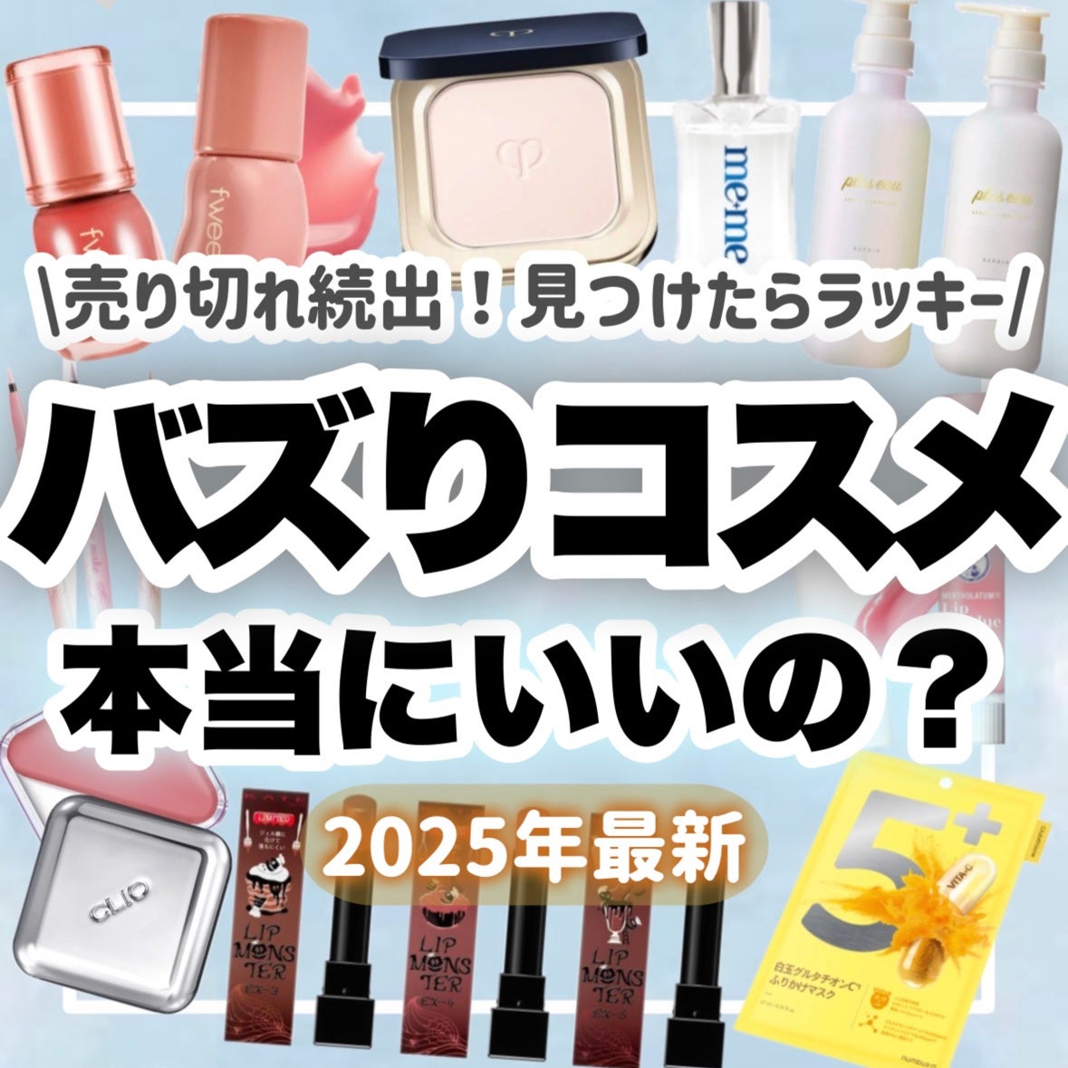 プライムリキッドアイライナー リッチジュエル/ヒロインメイク/リキッドアイライナーを使ったクチコミ(1枚目)