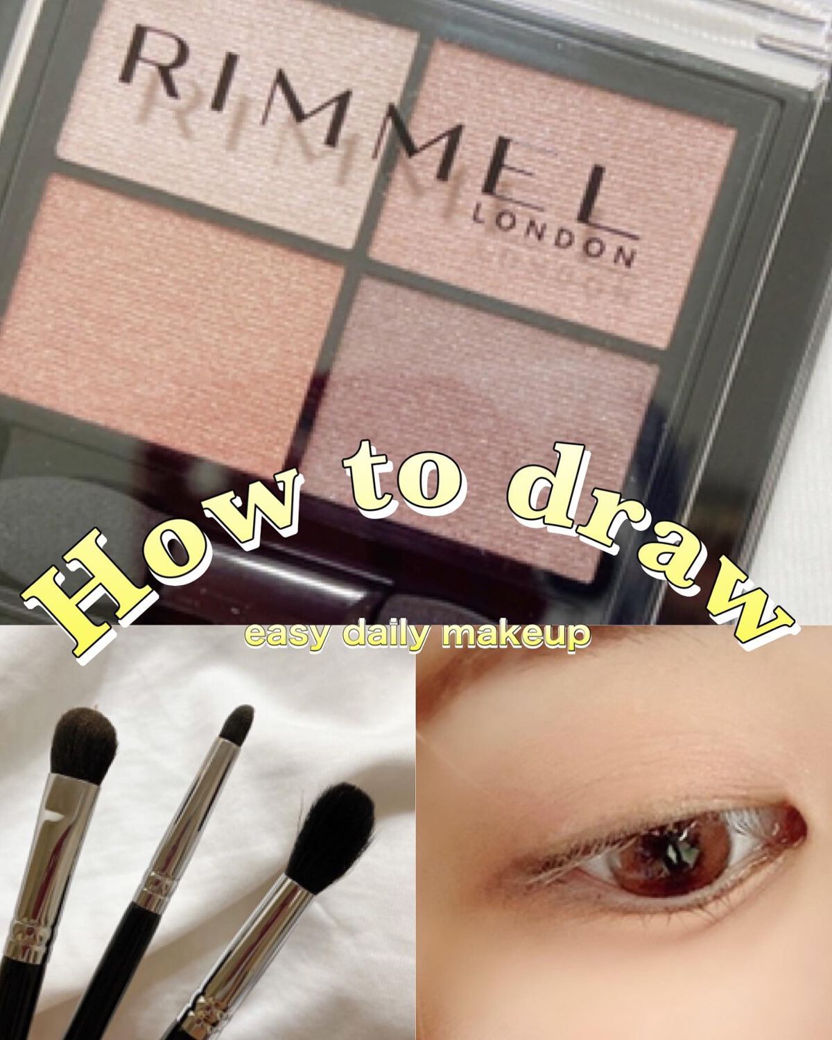 パーフェクトエクステンション マスカラ for カール/D-UP/マスカラを使ったクチコミ（1枚目）