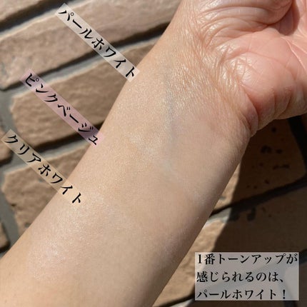 UVイデア XL プロテクショントーンアップ/ラ ロッシュ ポゼ/日焼け止めクリームを使ったクチコミ(4枚目)