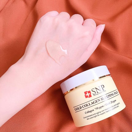 SNP ゴールド コラーゲン スリーピング パック/SNP/シートマスク・パックを使ったクチコミ(5枚目)