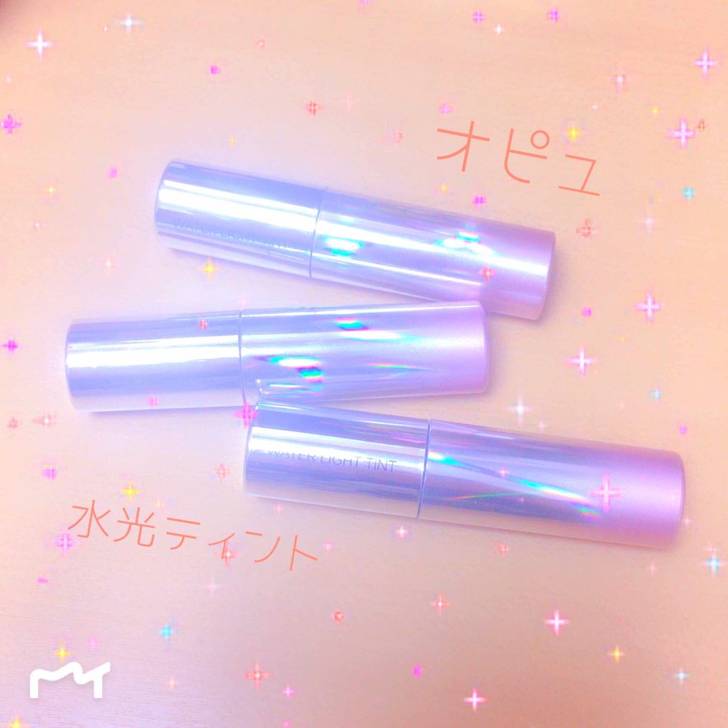 アピュー ウォーターライト ティント PK01/A’pieu/リップティントを使ったクチコミ（1枚目）