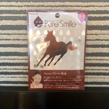 Pure Smile 乳液エッセンスマスク 馬油のクチコミ「［おじさんの美容挑戦日記17日目昼］


本日は休みなので昼パック
一昨日、ドン・キホーテで購.....」（3枚目）