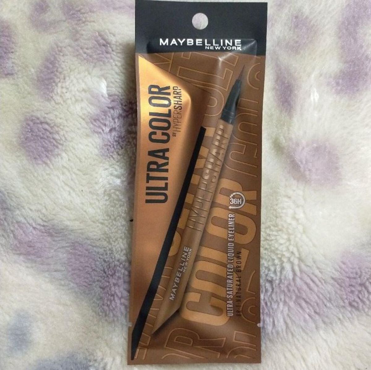 ウルトラカラー アイライナー/MAYBELLINE NEW YORK/リキッドアイライナーを使ったクチコミ(1枚目)