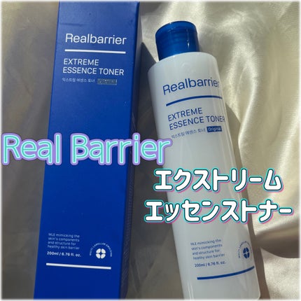エクストリームエッセンストナーオリジナル/Real Barrier/化粧水を使ったクチコミ(1枚目)