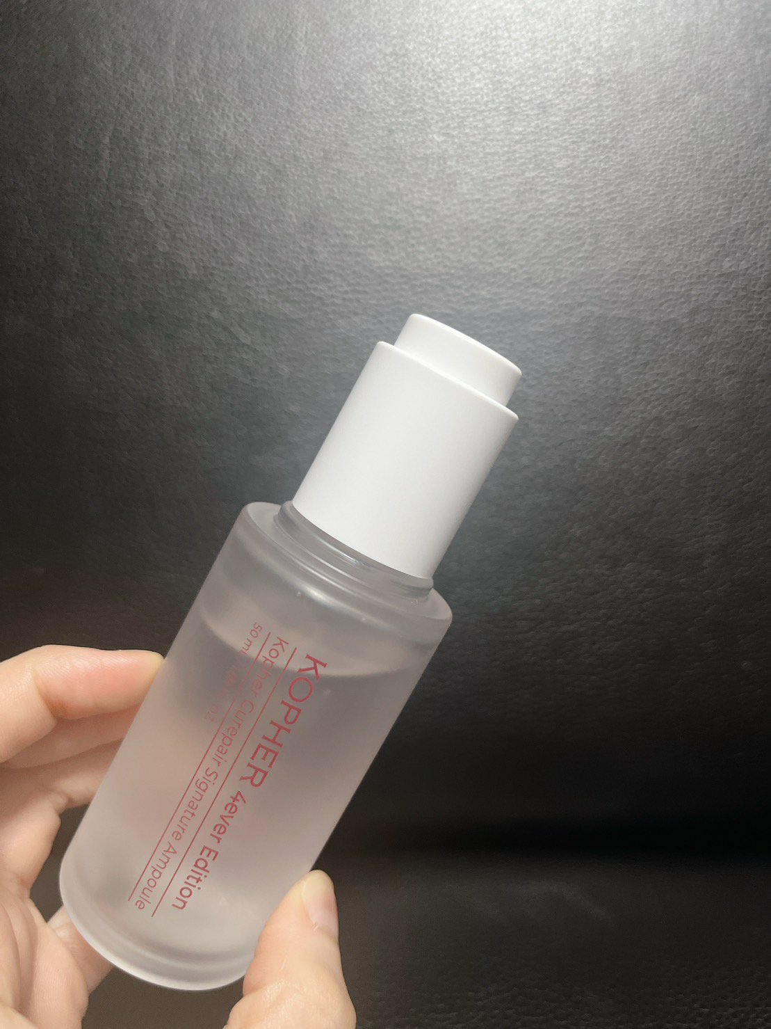 キュリペアーシグネチャーアンプル/KOPHER/美容液を使ったクチコミ（2枚目）