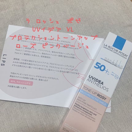 UVã€ã㢠XL ãããã¯ã·ã§ã³ããŒã³ã¢ãã ããŒãº/ã© ããã·ã¥ ããŒ/æ¥çŒãæ¢ãã¯ãªãŒã ã䜿ã£ãã¯ãã³ãïŒ1æç®ïŒ