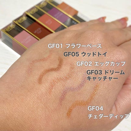 グリームオンフィットシャドウ/excel/スティックアイシャドウを使ったクチコミ(4枚目)