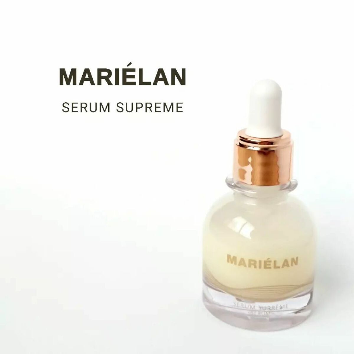 美容液 SERUM SUPREME/MARIÉLAN/美容液を使ったクチコミ（1枚目）