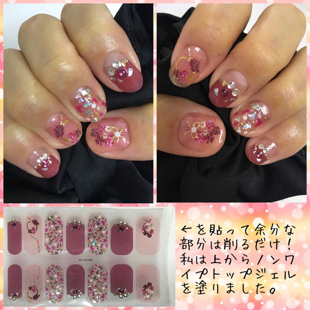 ネイルシール/Qoo10/ネイルシールを使ったクチコミ(2枚目)