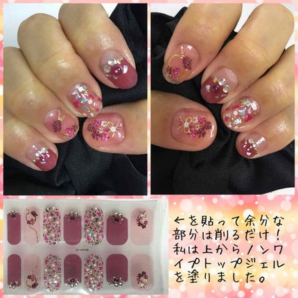 ネイルシール/Qoo10/ネイルシールを使ったクチコミ(2枚目)
