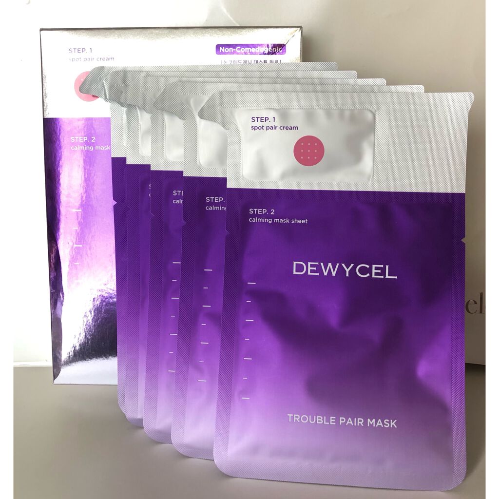 トラブルペアーマスク/DEWYCEL/シートマスク・パックを使ったクチコミ（1枚目）