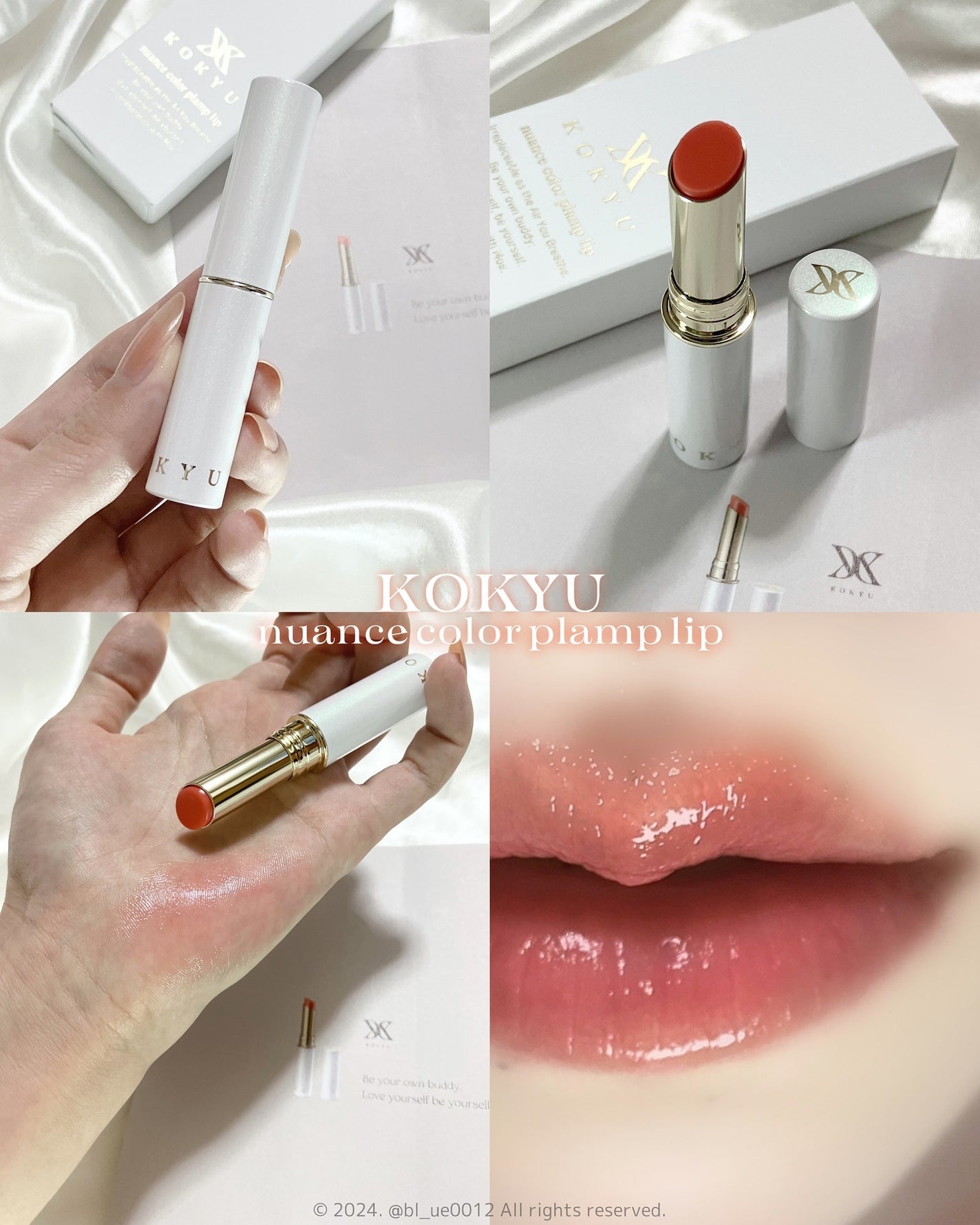 KOKYU×Moe ニュアンスカラープランリップ/KOKYU/リッププランパーを使ったクチコミ(1枚目)