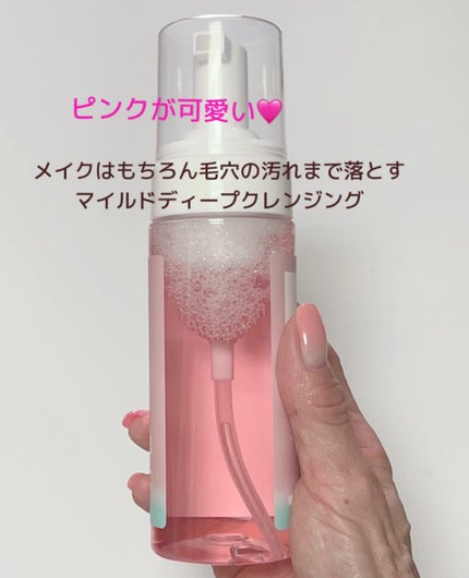 メルティングクレンザー/Dr.Melaxin/クレンジングウォーターを使ったクチコミ(2枚目)