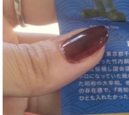 ムードペブルネイル/rom&nd/マニキュアを使ったクチコミ(1枚目)