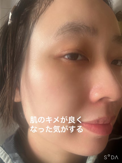 PHã»ã³ã·ãã£ããã¹ã¯ã¹ãŒãžã³ã°ïŒã¢ã€ã¹ã/SAM'U/ã·ãŒããã¹ã¯ã»ããã¯ã䜿ã£ãã¯ãã³ãïŒ9æç®ïŒ