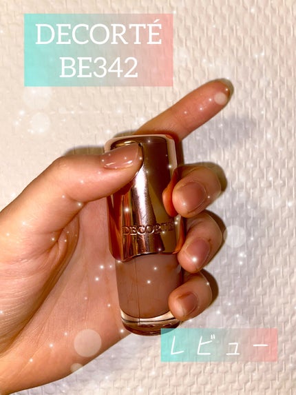 ネイルエナメル/DECORTÉ/マニキュアを使ったクチコミ(1枚目)