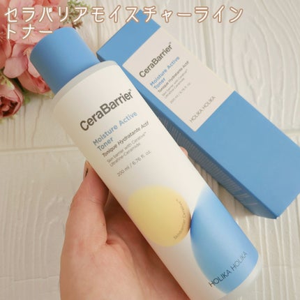セラバリア モイスチャーアクティブ トナー /HOLIKA HOLIKA/化粧水を使ったクチコミ(2枚目)