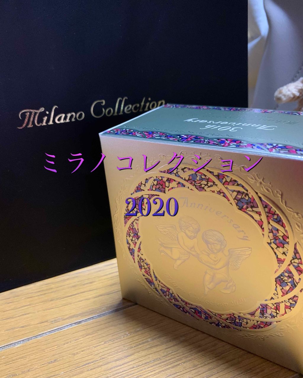 フェースアップパウダー2020/ミラノコレクション/プレストパウダーを使ったクチコミ（1枚目）