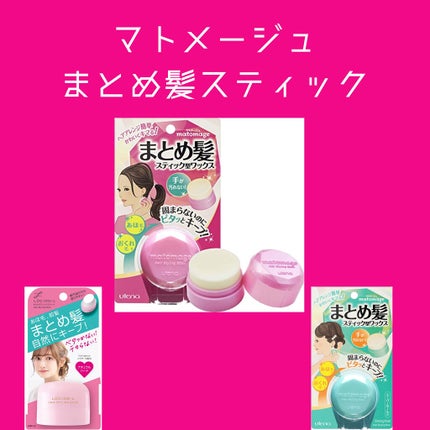薬用リップスティックXD/メンソレータム/リップクリームを使ったクチコミ(2枚目)