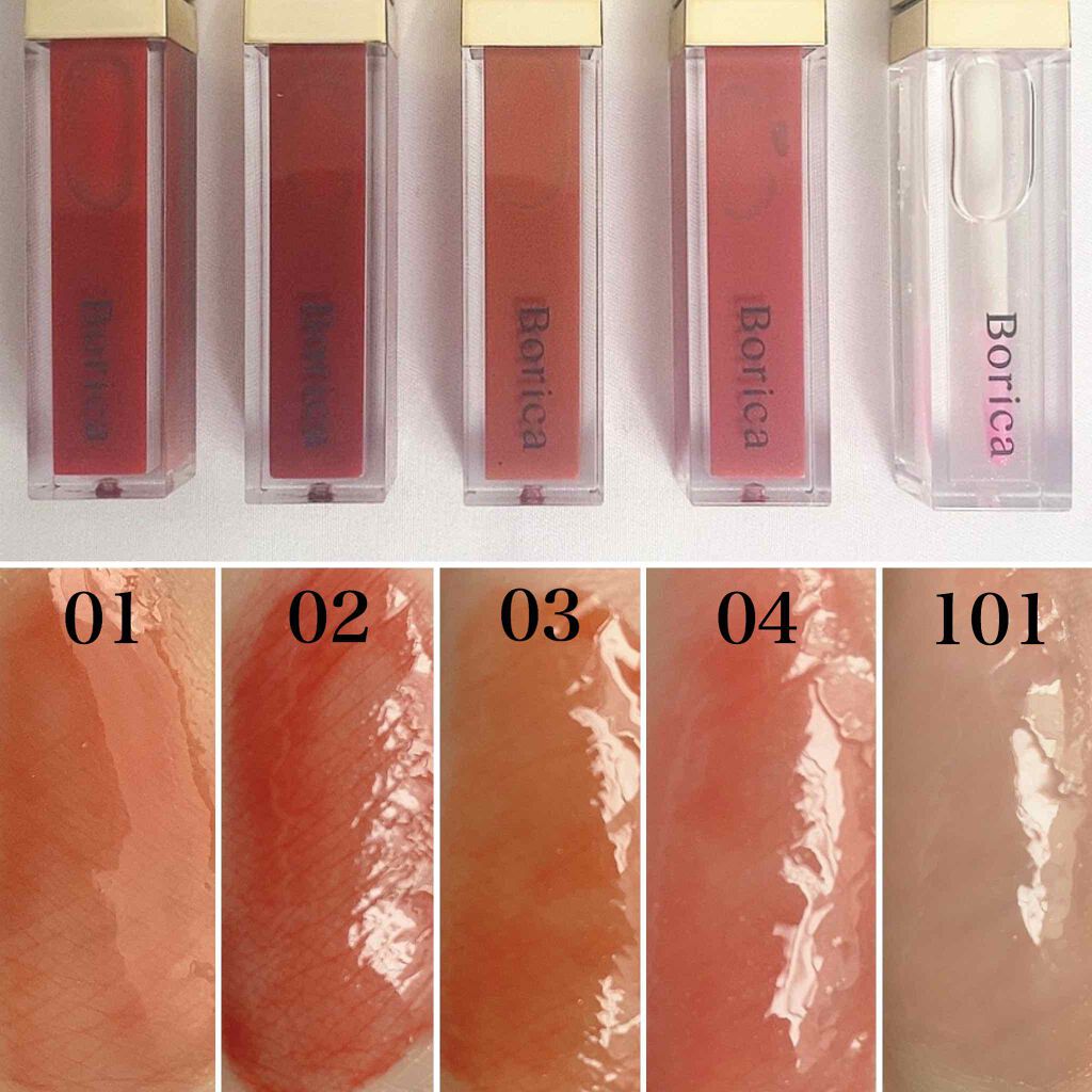 カラープランパー エクストラセラム/Borica/リッププランパーを使ったクチコミ(4枚目)