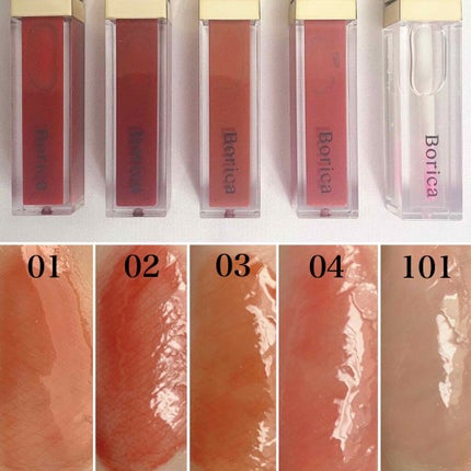カラープランパー エクストラセラム/Borica/リッププランパーを使ったクチコミ(4枚目)